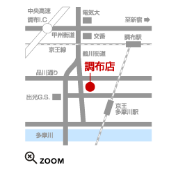 東京